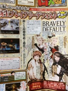 bravely-default-for-the-sequel