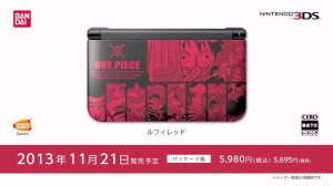 nintendo-3DS-LL-one-piece-1