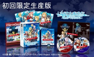 sword-art-online-hollow-fragment-limited-edition