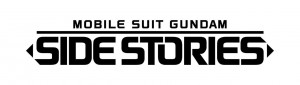 mobile-suit-gundam-side-stories-01