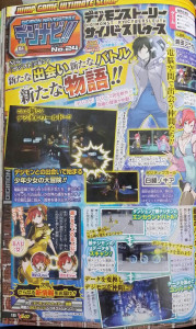 digimon-story-cyber-sleuth-protagonisti