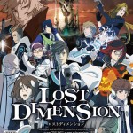 lost-dimension-02