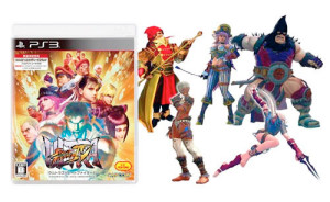 ultra-street-fighter-iv-limited-edition-2