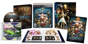 ar-nosurge-ode-to-an-unborns-star-limited-edition-usa