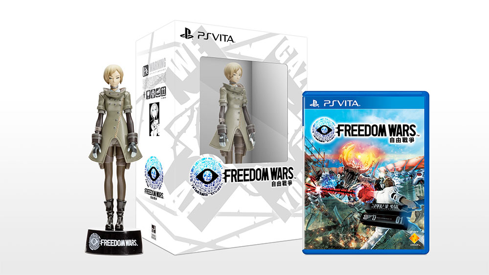 freedom-wars-limited-edition-asia