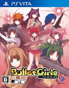 bullet-girls-screenshot-01