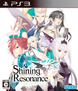 shining-resonance-boxart