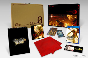 final-fantasy-type-0-hd-ultimate-edition