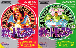 pokemon-red-and-green