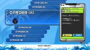 natsuiro-high-school-seishun-hakujo-screenshot-03
