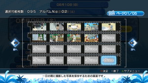 natsuiro-high-school-seishun-hakujo-screenshot-04