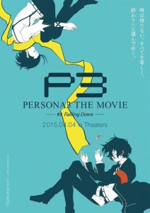 persona-3-movie-3-ultimo-trailer