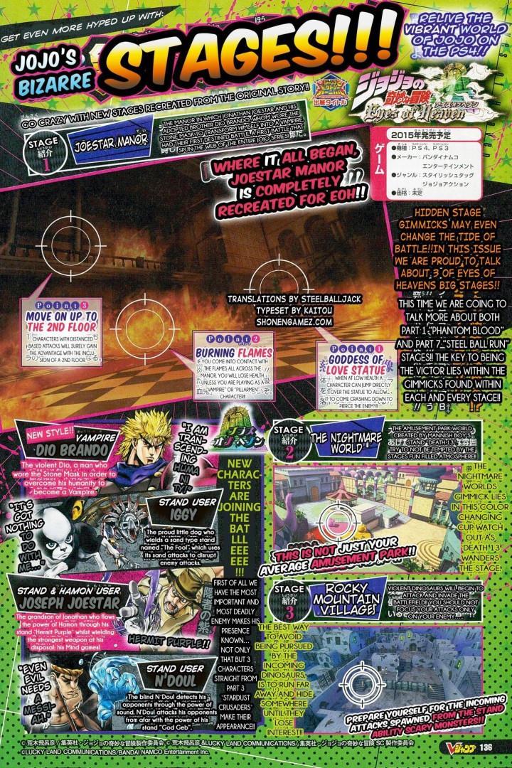 jojo-eyes-of-heaven-nuovi-stage-01