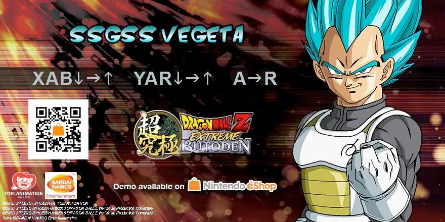 dragon-ball-z-extreme-butoden-super-saiyan-god-super-saiyan-vegeta