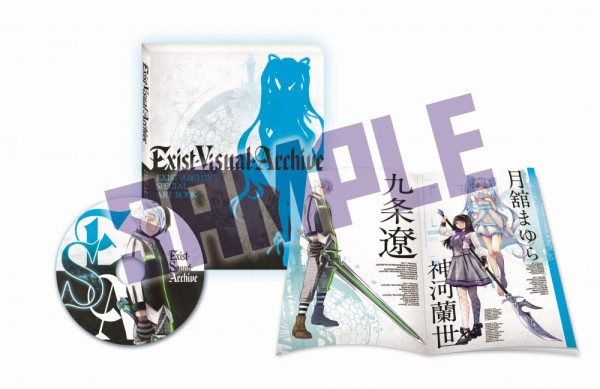 exist-archive-preorder-bonus-giapponesi