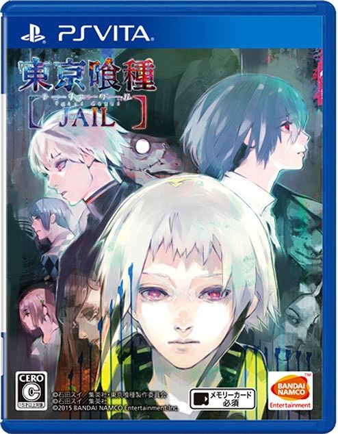 tokyo-ghoul-jail-01