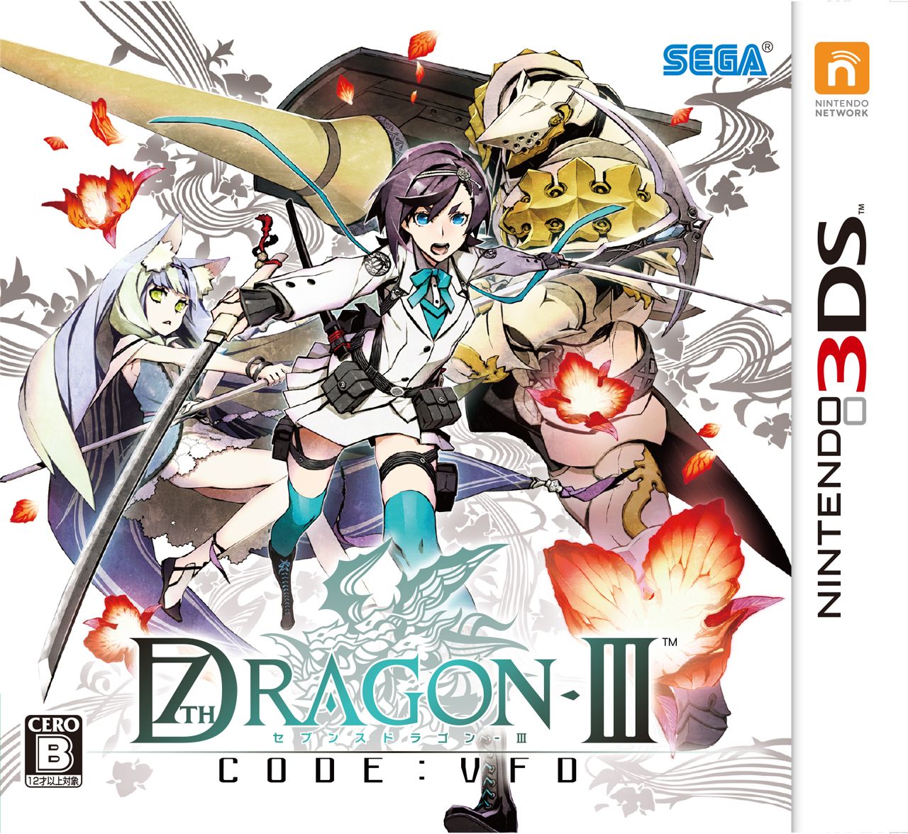 7th-dragon-III-code-vfd-boxart-01