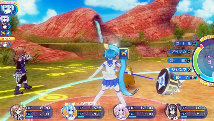 neptunia-vs-sega-hard-girls-screenshot