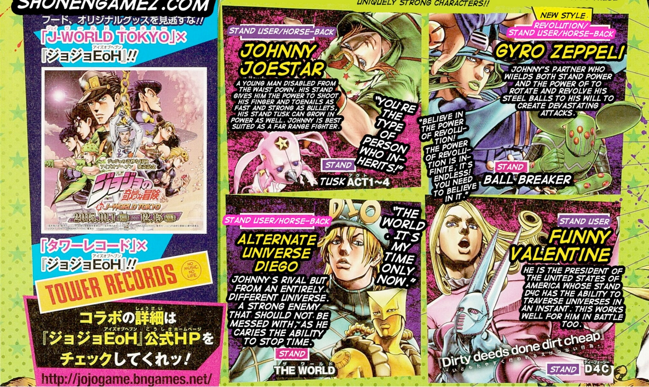 jojo-bizarre-adventure-eyes-of-heaven-vjump2