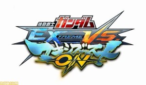 mobile-suit-gundam-extreme-vs-full-boost-on-16