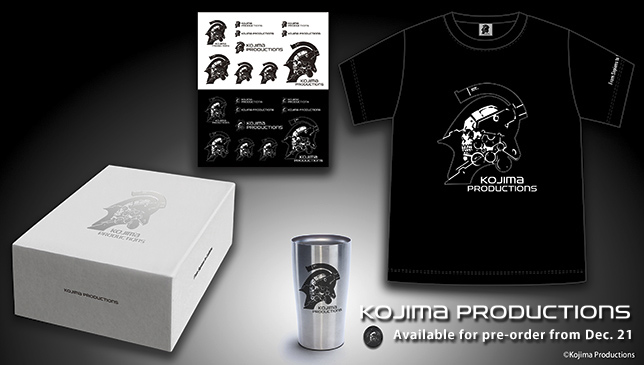 kojima-productions-gadget-set