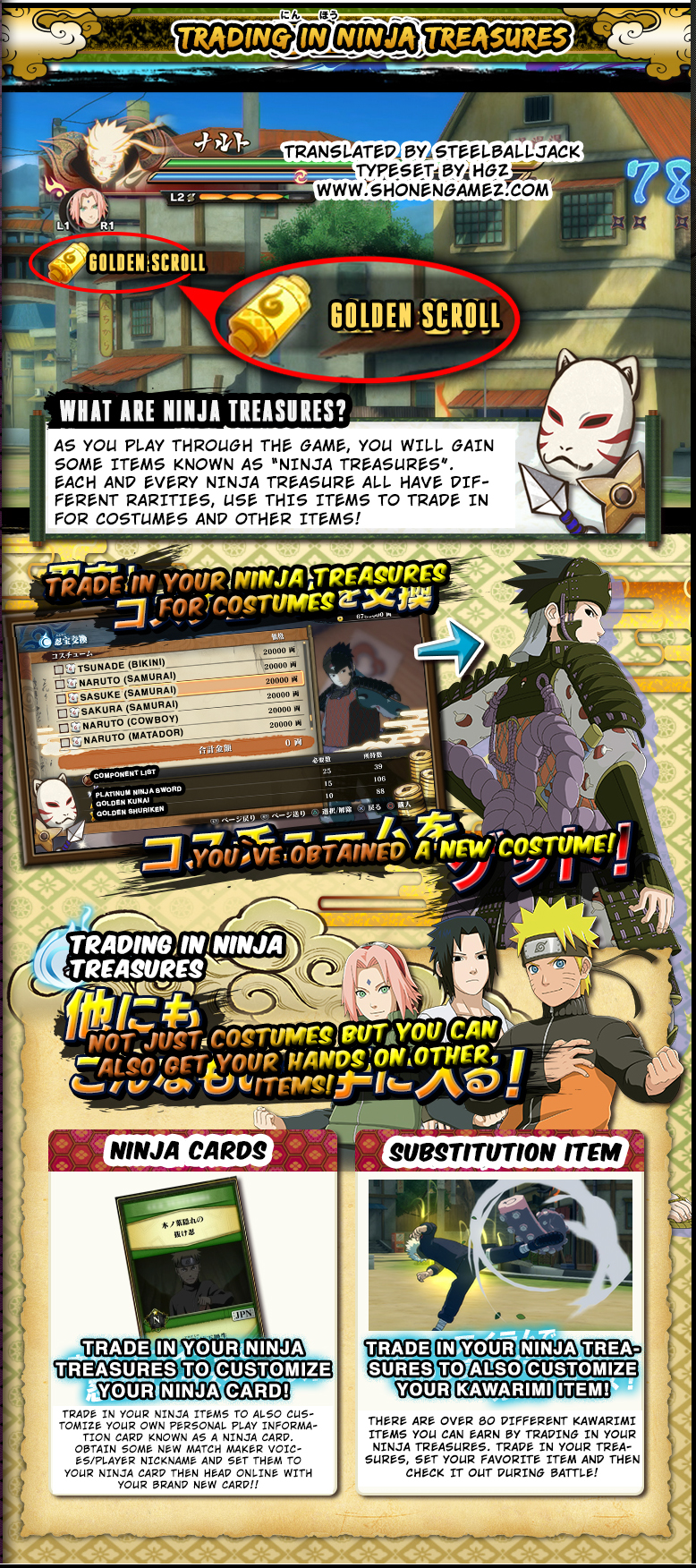 naruto-ultimate-ninja-storm-4-dettagli-tesori-01