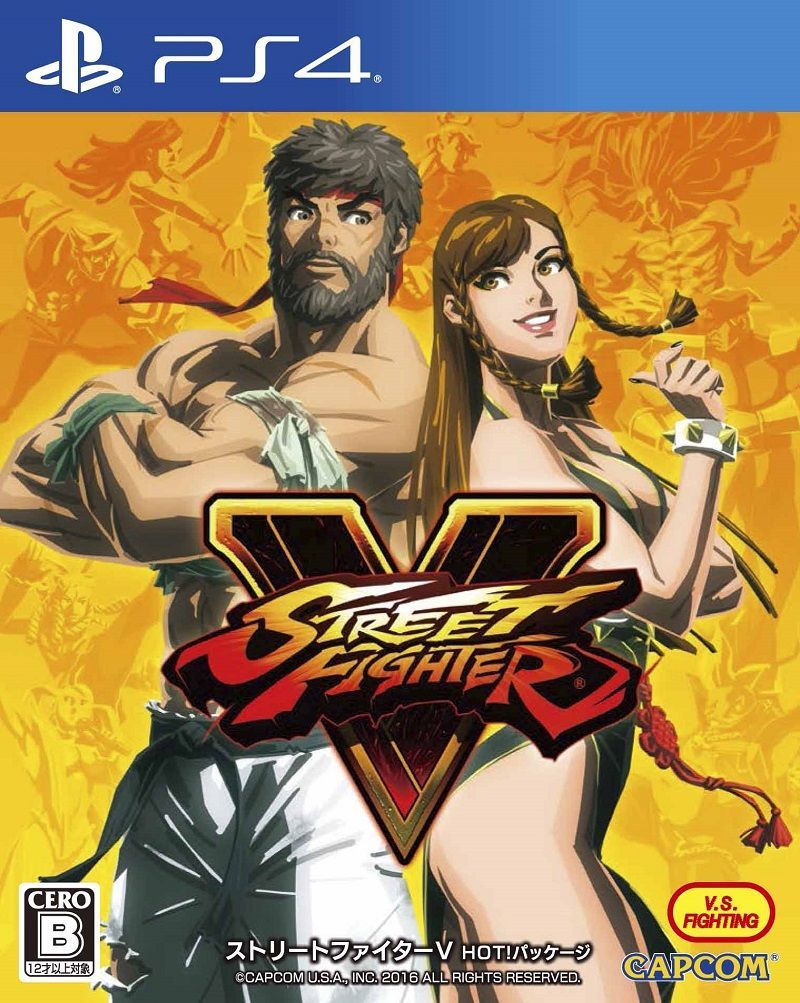 street-fighter-v-01