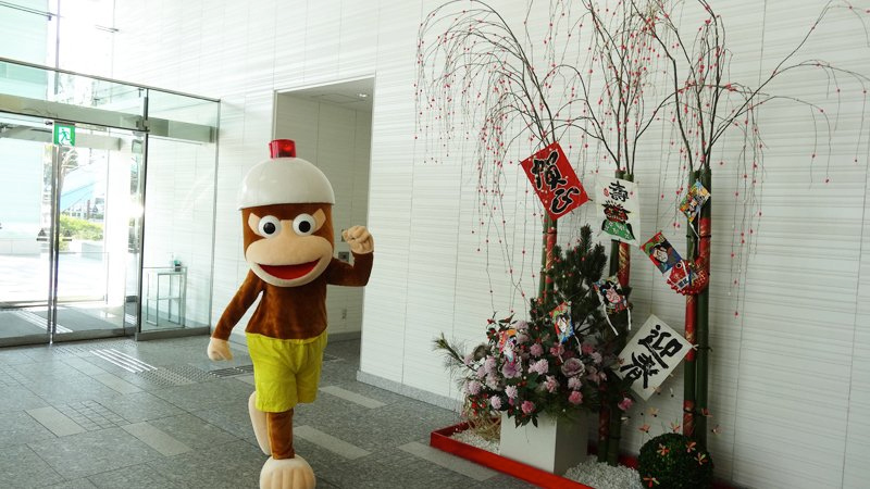 ape-escape-4-teaser