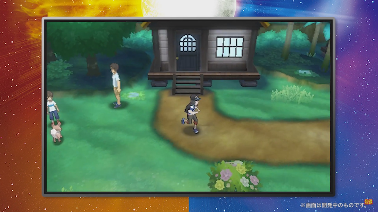 pokemon-sole-luna-nuovo-pokemon