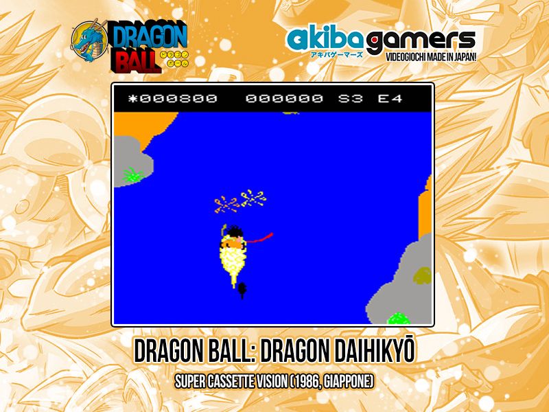 dragon-ball-videogames-01