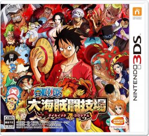 one-piece-great-pirate-colosseum-01
