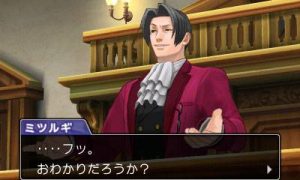 Phoenix Wright: Ace Attorney – Spirit of Justice