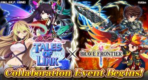 Tales of Link x Brave Frontier