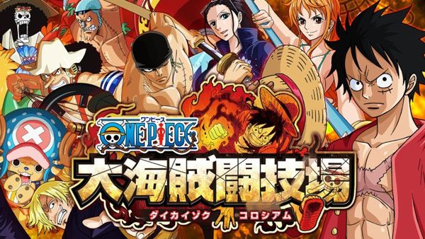 one-piece-great-pirate-colosseum-demo-01