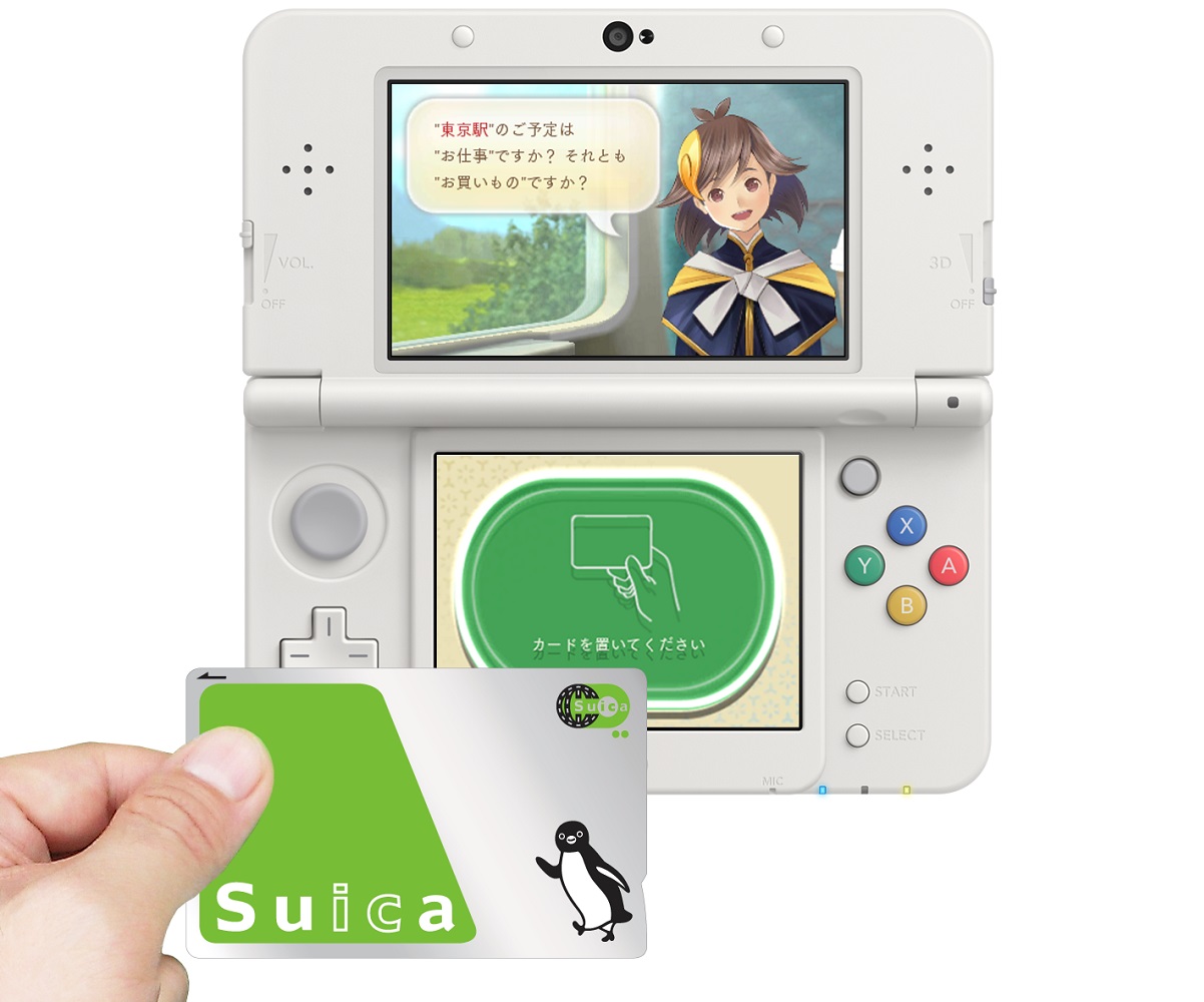 CAPCOM annuncia un titolo basato sulle Carte IC
