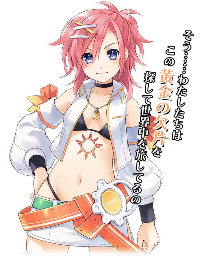 nep-nep-connect-chaos-chanpuru-01
