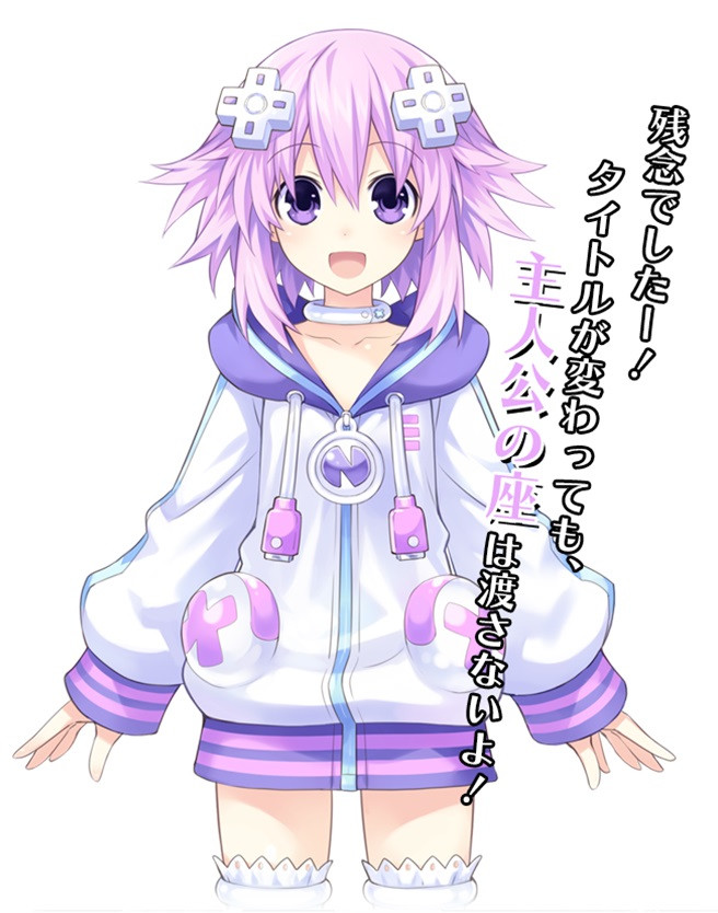 nep-nep-connect-chaos-chanpuru-03