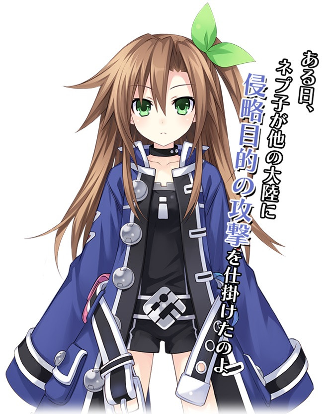 nep-nep-connect-chaos-chanpuru-04
