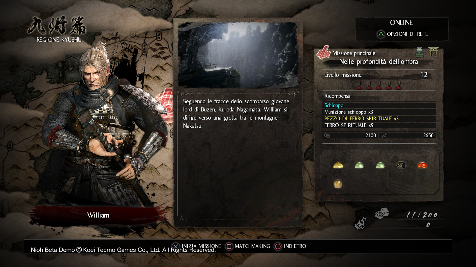 nioh-beta-demo-screenshot-05