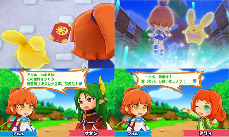 puyo-puyo-chronicle Puyo Puyo Chronicle