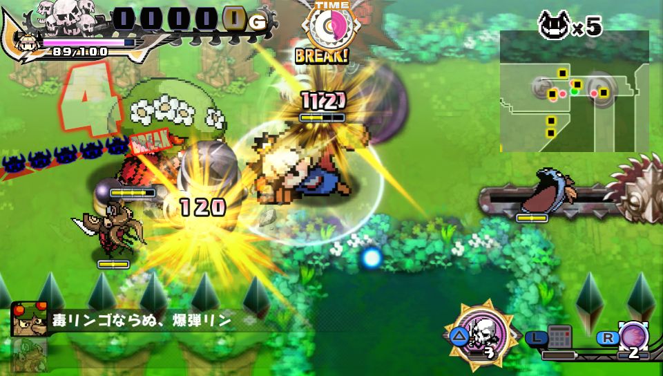 the-princess-is-money-hungry the-princess-is-money-hungry-screenshot-10