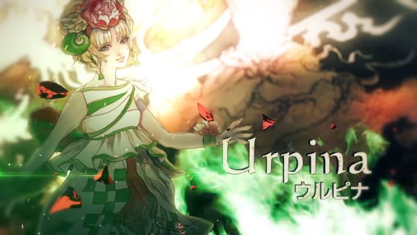 saga-scarlet-grace-urpina