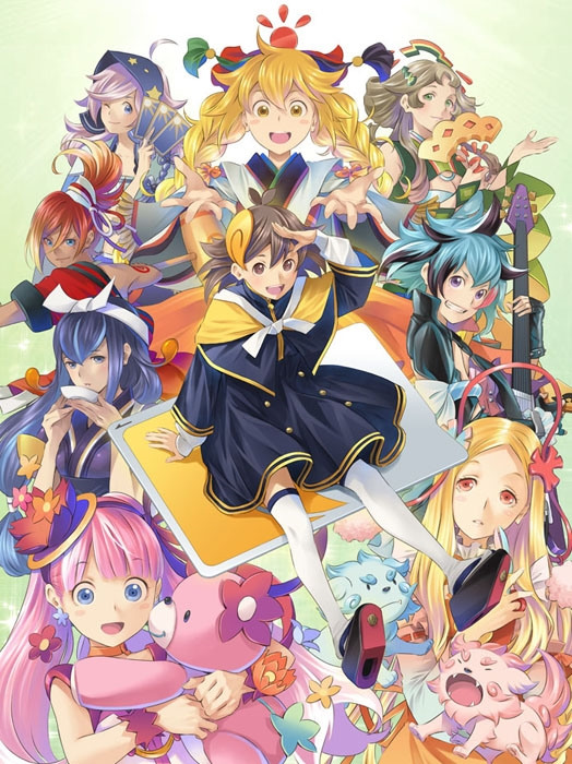megami-meguri-01