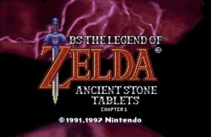 The Legend of Zelda: Ancient Stone Tablets
