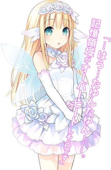 four-goddesses-online-cyber-dimension-neptune-01