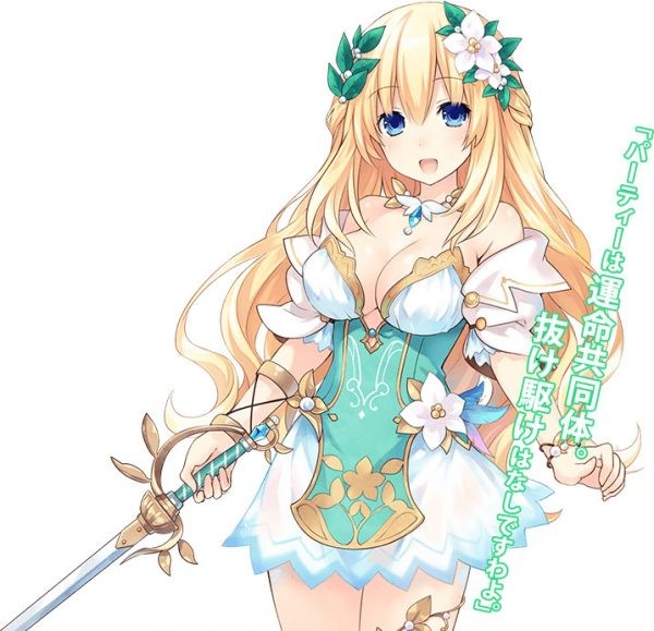 four-goddesses-online-cyber-dimension-neptune-02