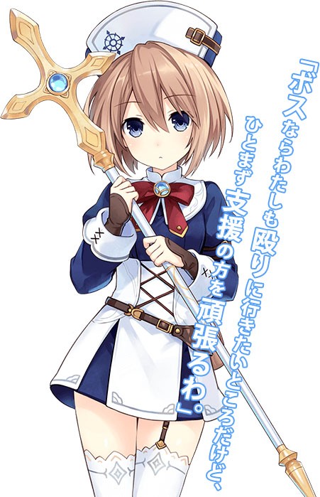four-goddesses-online-cyber-dimension-neptune-03