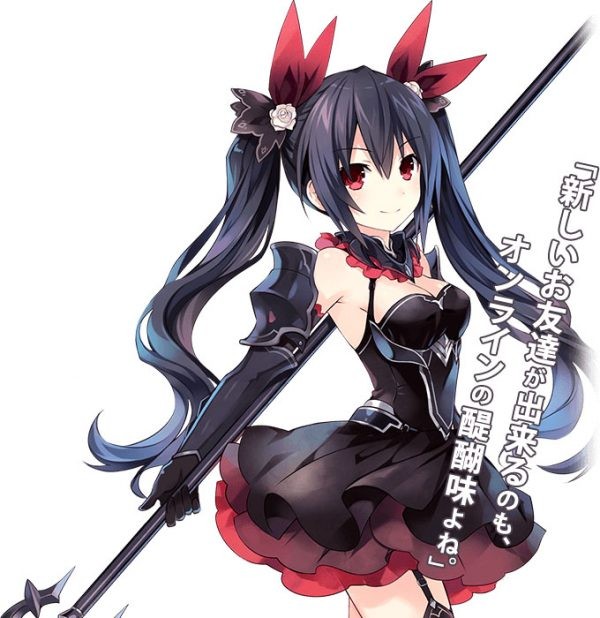 four-goddesses-online-cyber-dimension-neptune-04