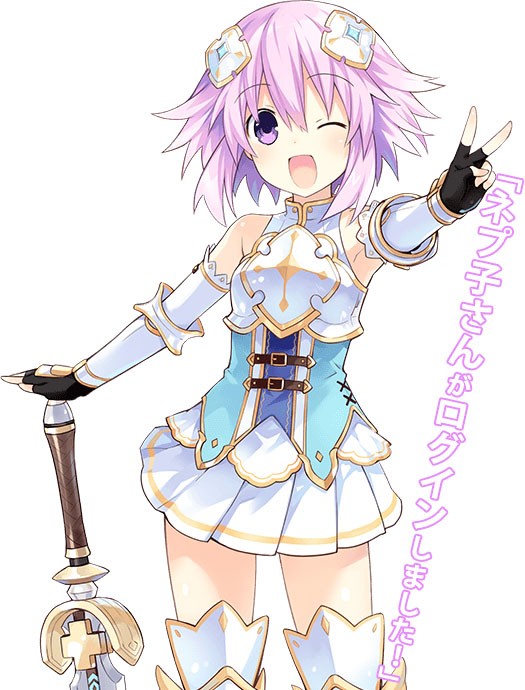 four-goddesses-online-cyber-dimension-neptune-05