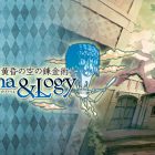 atelier escha logy logo